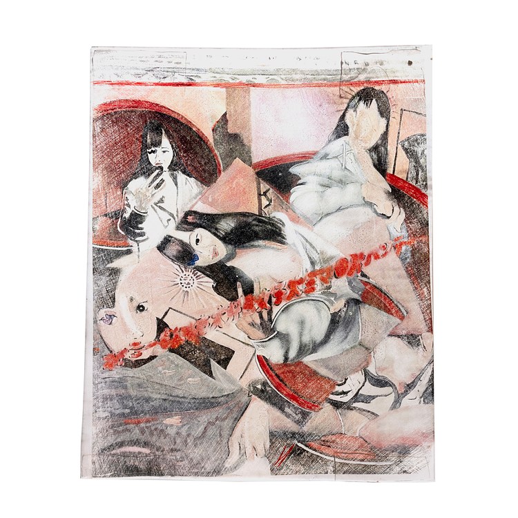 Shogo Shimizu | Contemporary Art Library