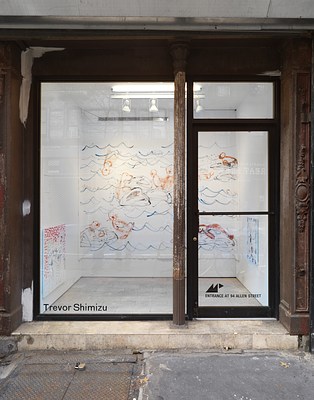Image 1 of 5