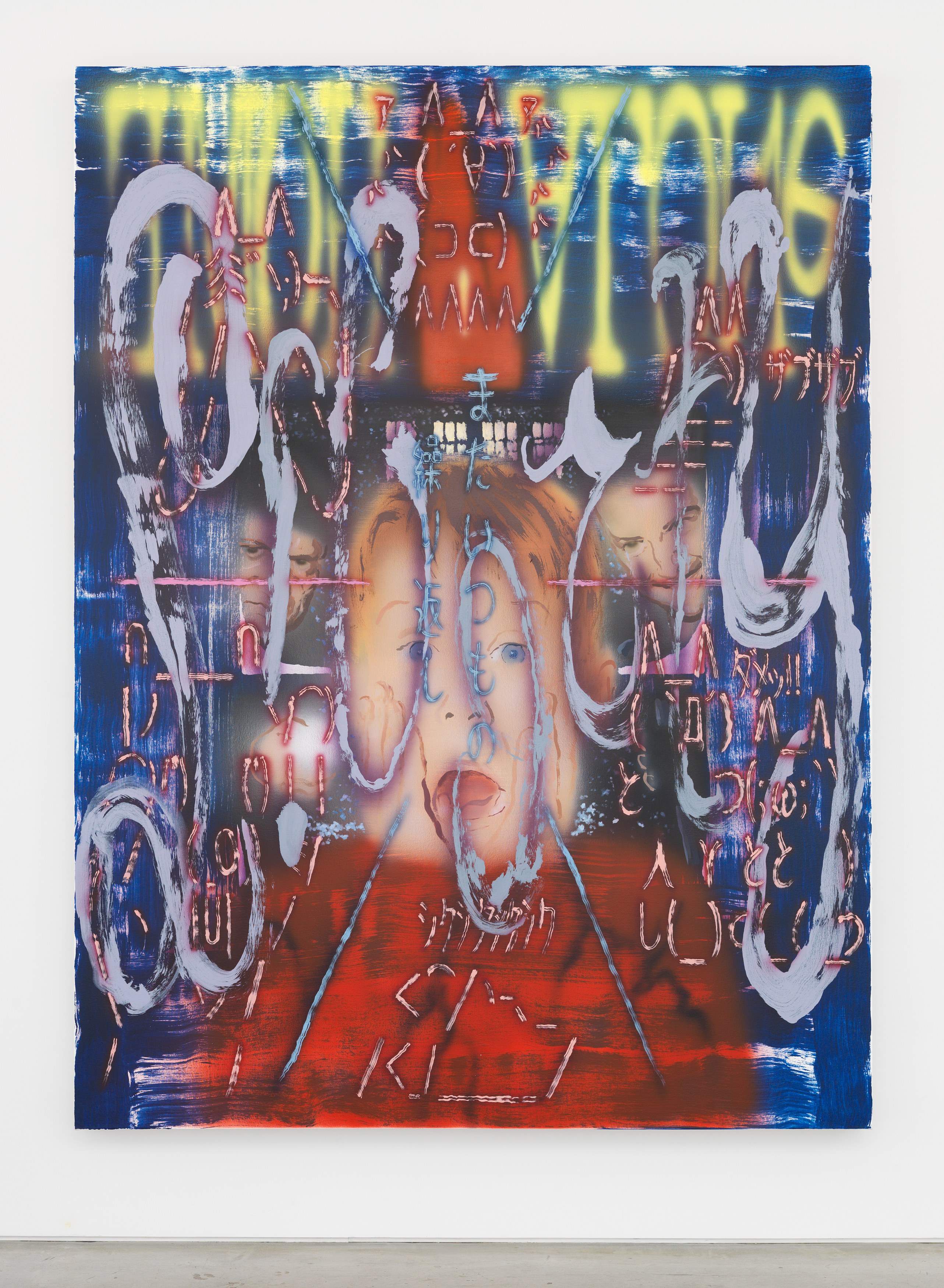 Sven Loven, The Infamous Crush at Magenta Plains, photo 6