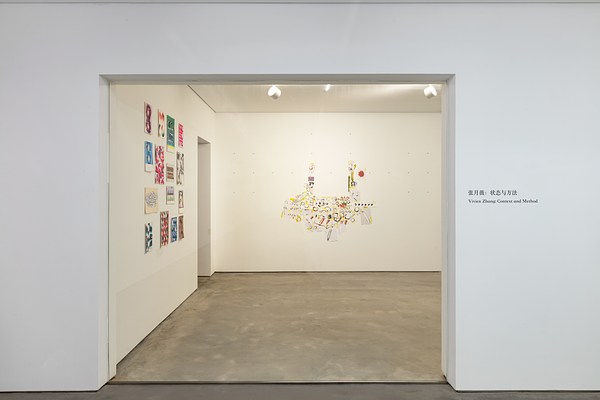 Image 1 of 16