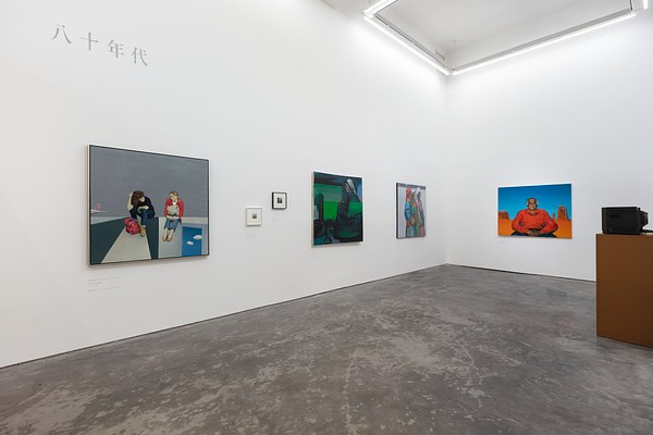 Image 16 of 37