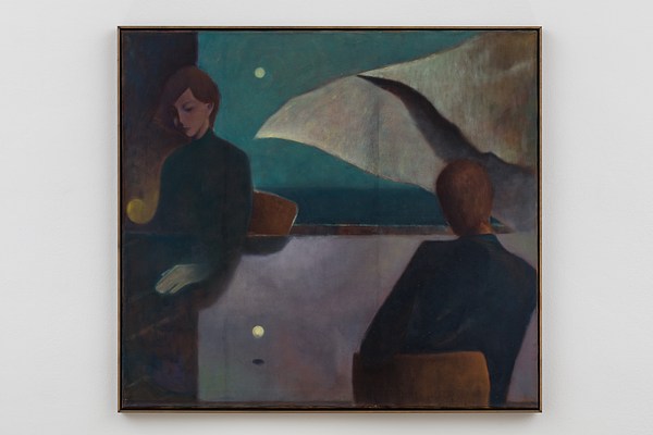 Image 21 of 25