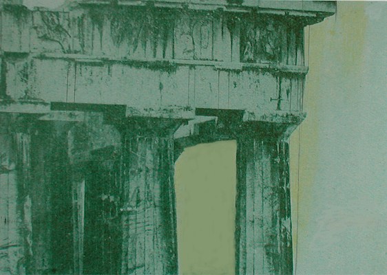 Image 7 of 18