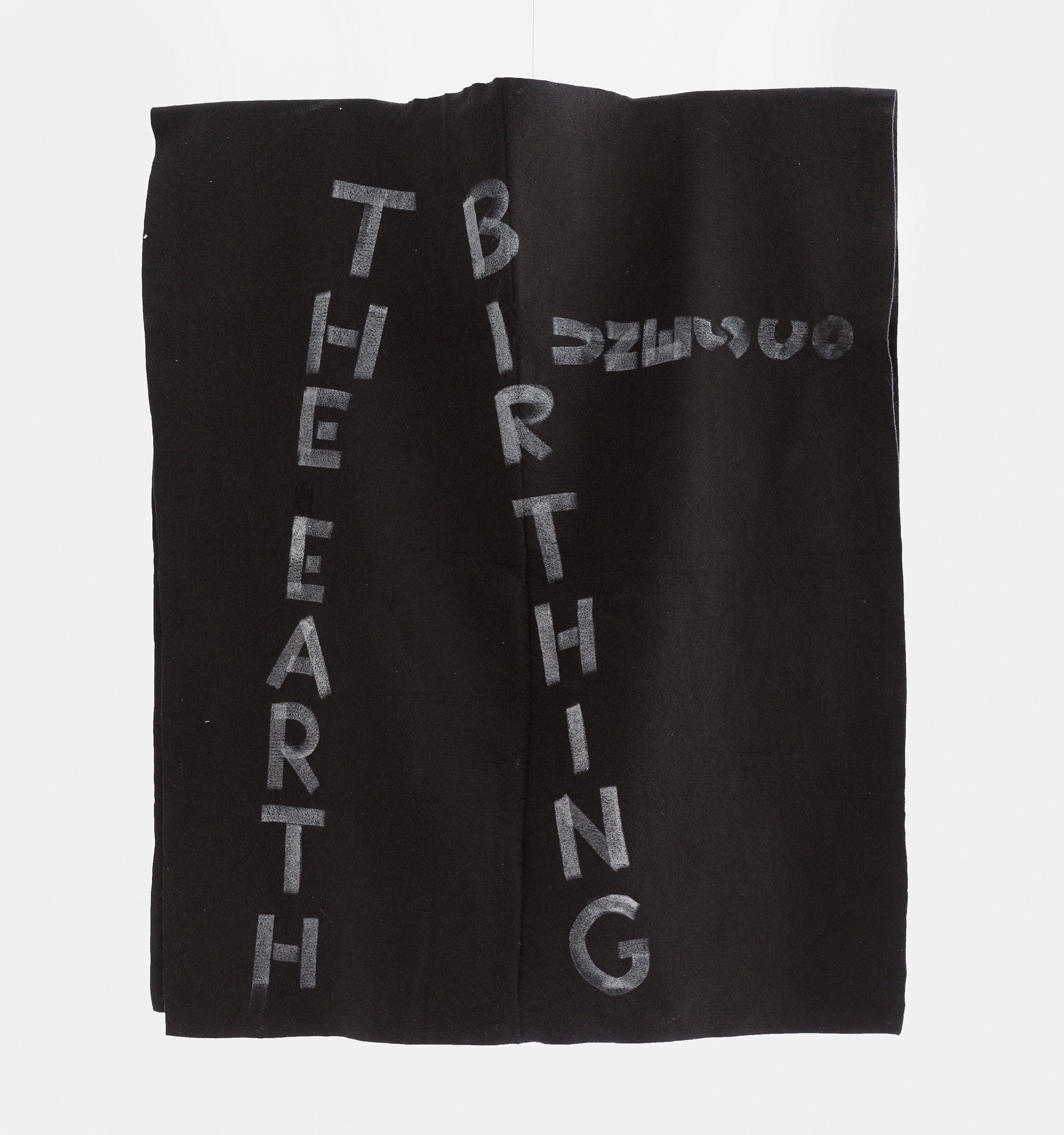 Maria Nordman, Untitled at Marian Goodman Gallery, photo 16