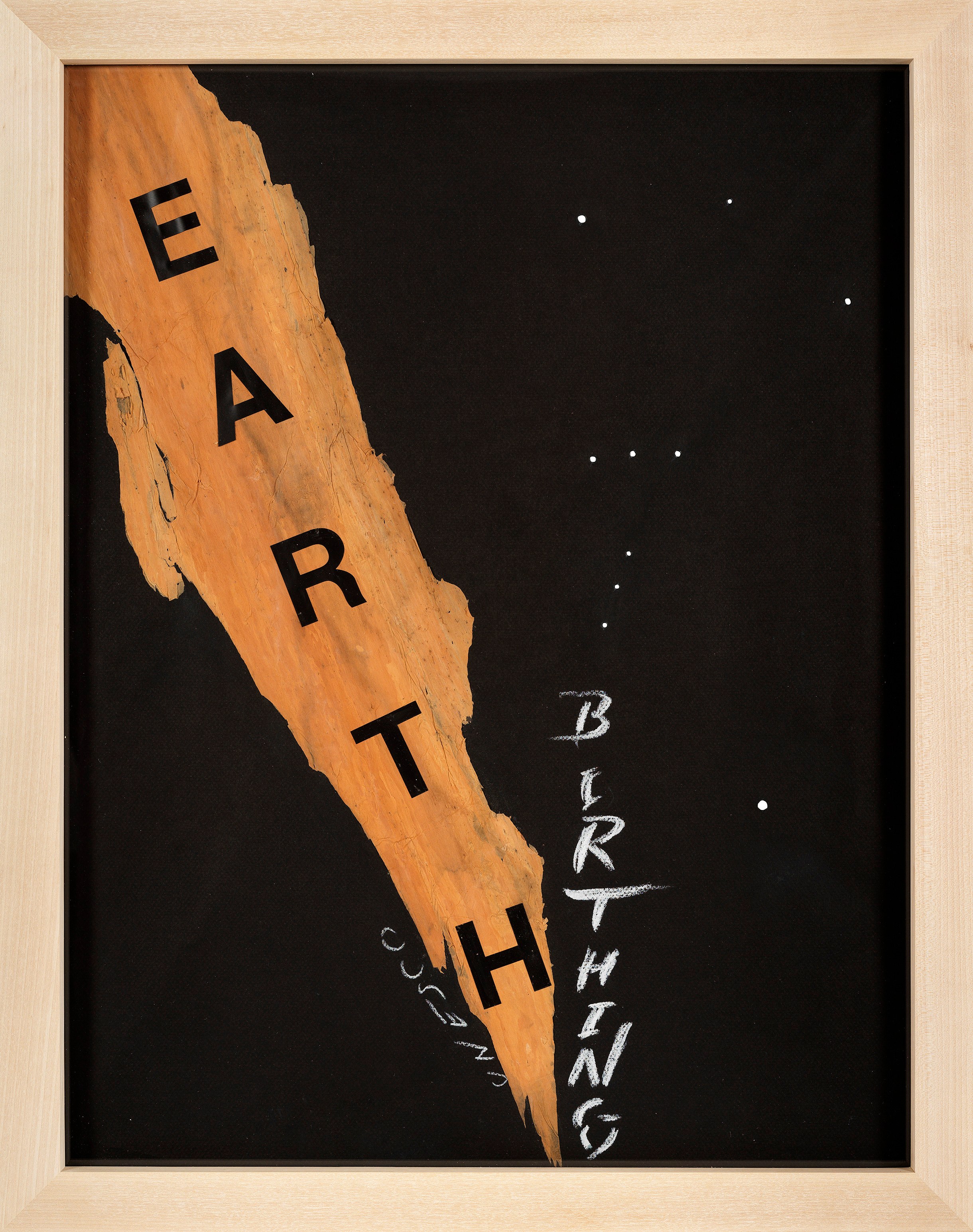 Maria Nordman, Untitled at Marian Goodman Gallery, photo 11