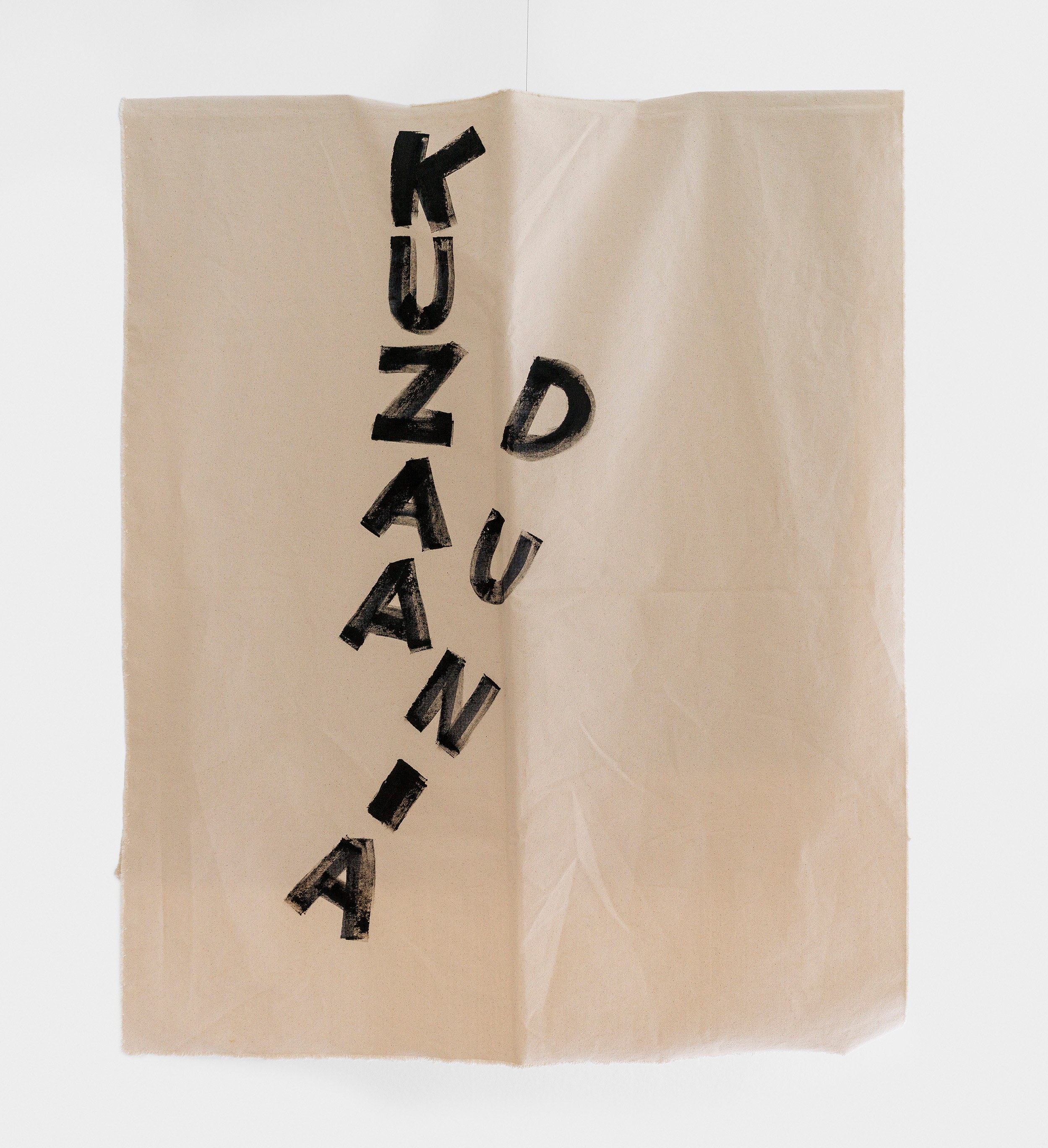 Maria Nordman, Untitled at Marian Goodman Gallery, photo 19