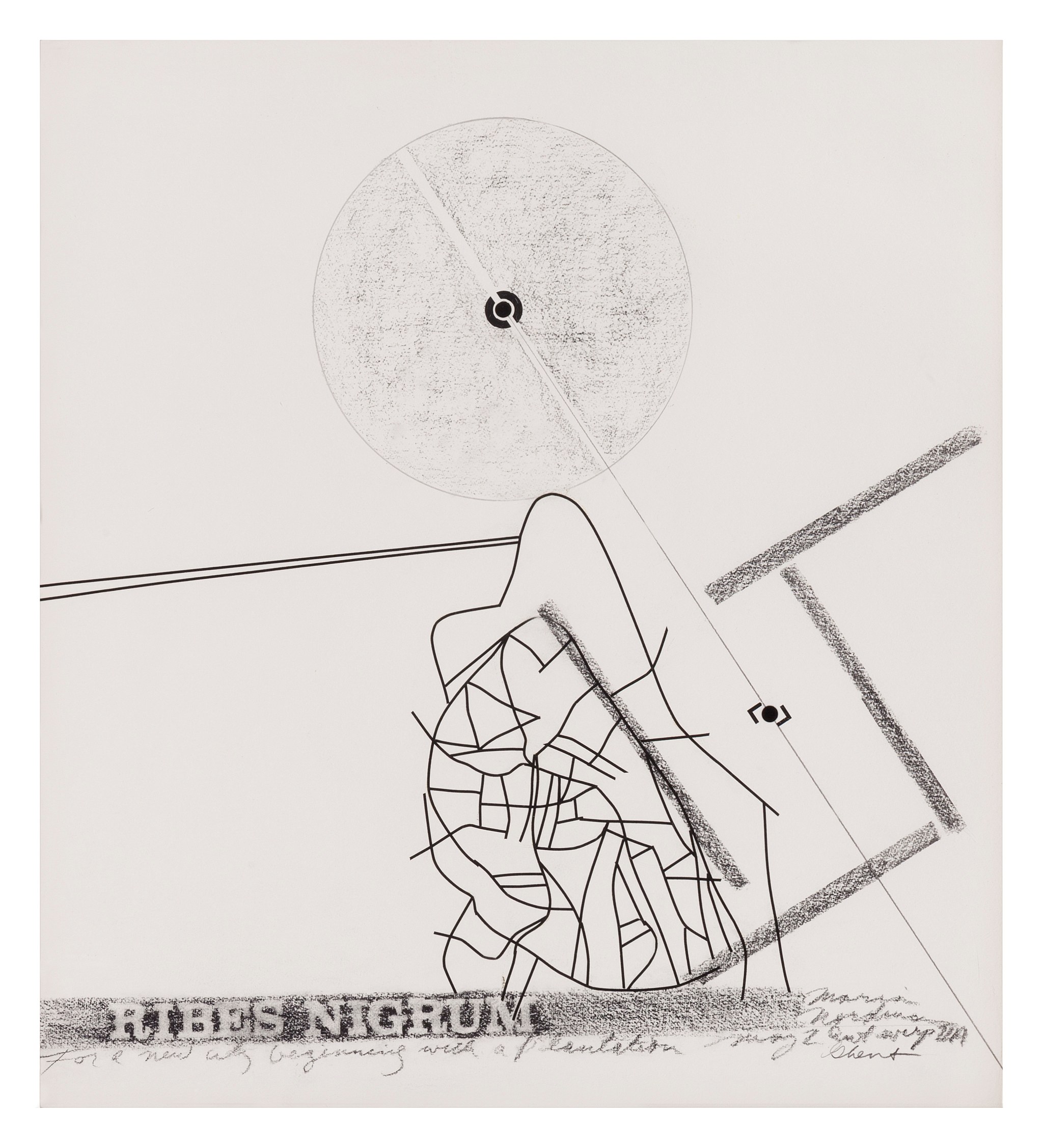 Maria Nordman, Untitled at Marian Goodman Gallery, photo 21