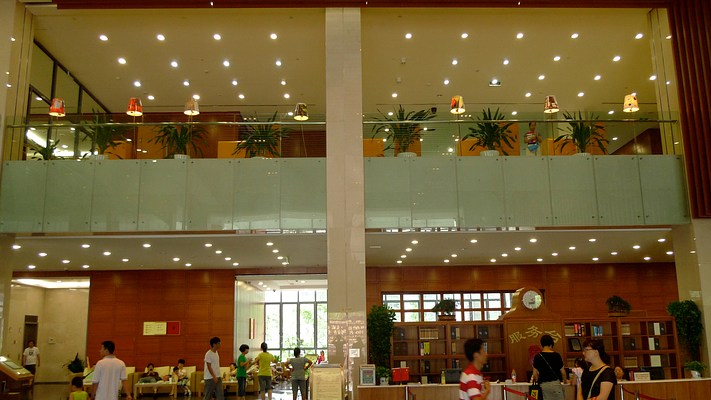 Image 5 of 25