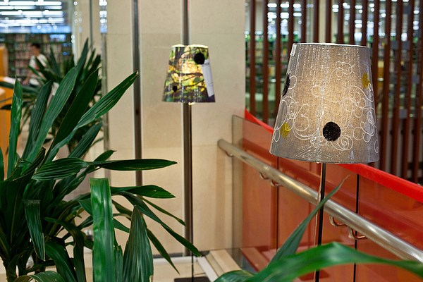 Image 14 of 25