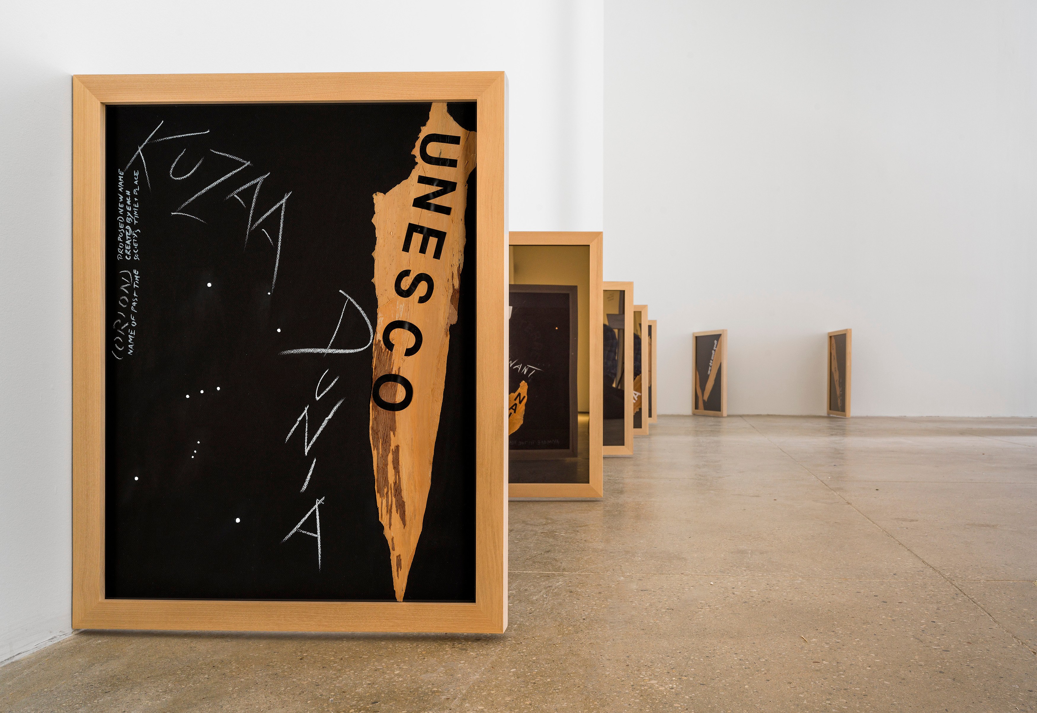 Maria Nordman, Untitled at Marian Goodman Gallery, photo 5