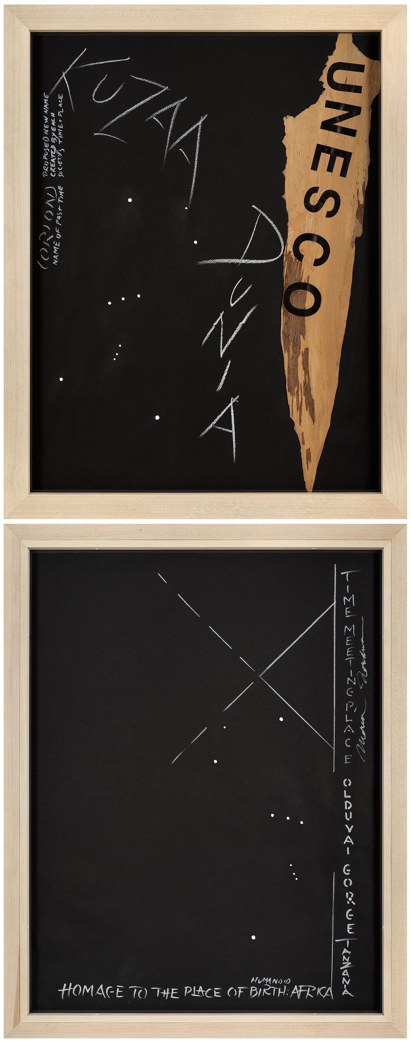 Maria Nordman, Untitled at Marian Goodman Gallery, photo 7