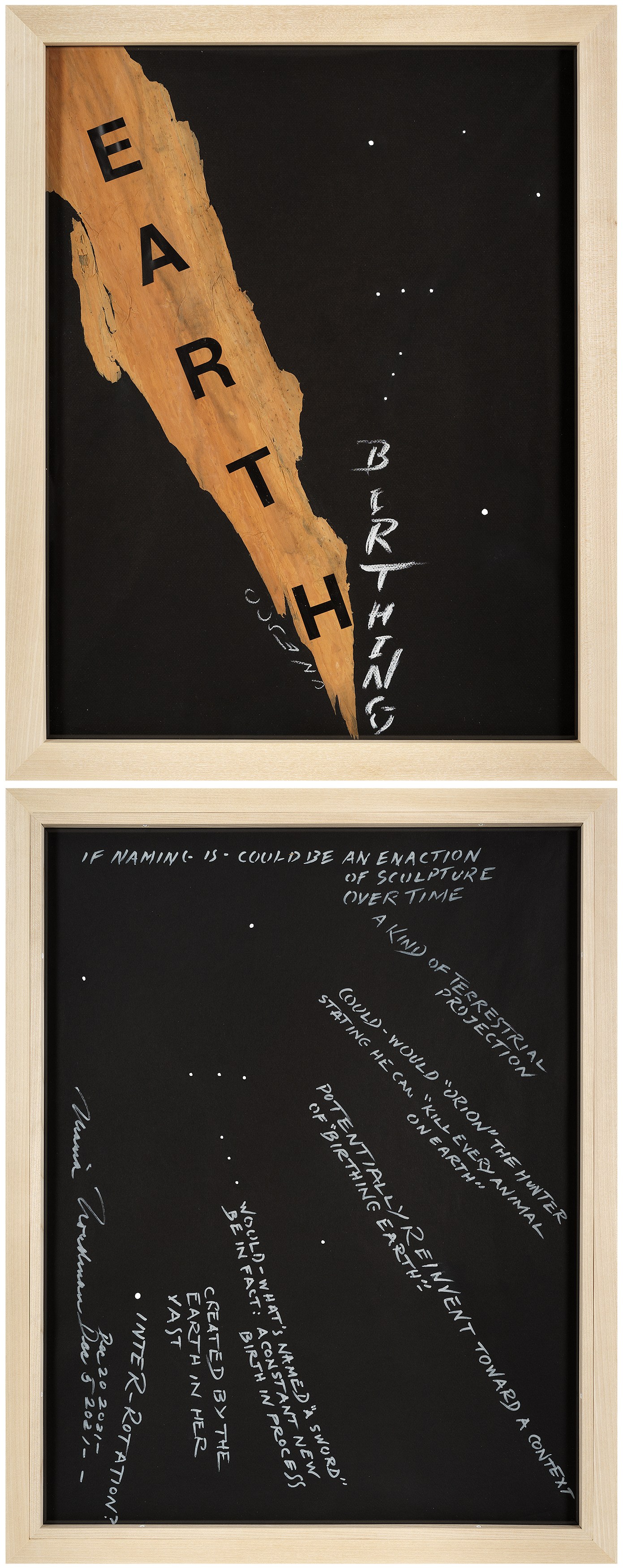 Maria Nordman, Untitled at Marian Goodman Gallery, photo 8