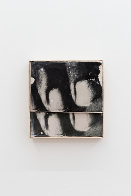 Image 7 of 17