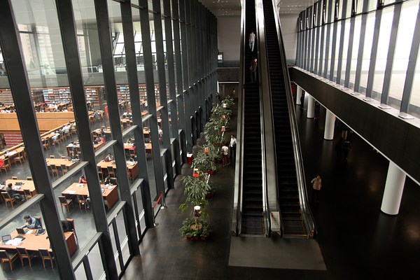 Image 1 of 14