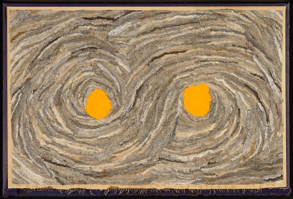 Image 12 of 20