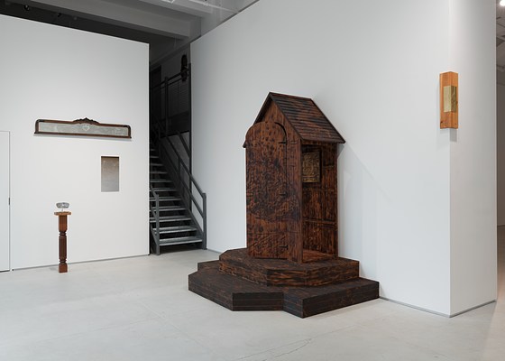 Image 1 of 14