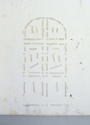 Image 11 of 11
