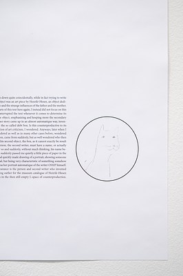 Image 6 of 7