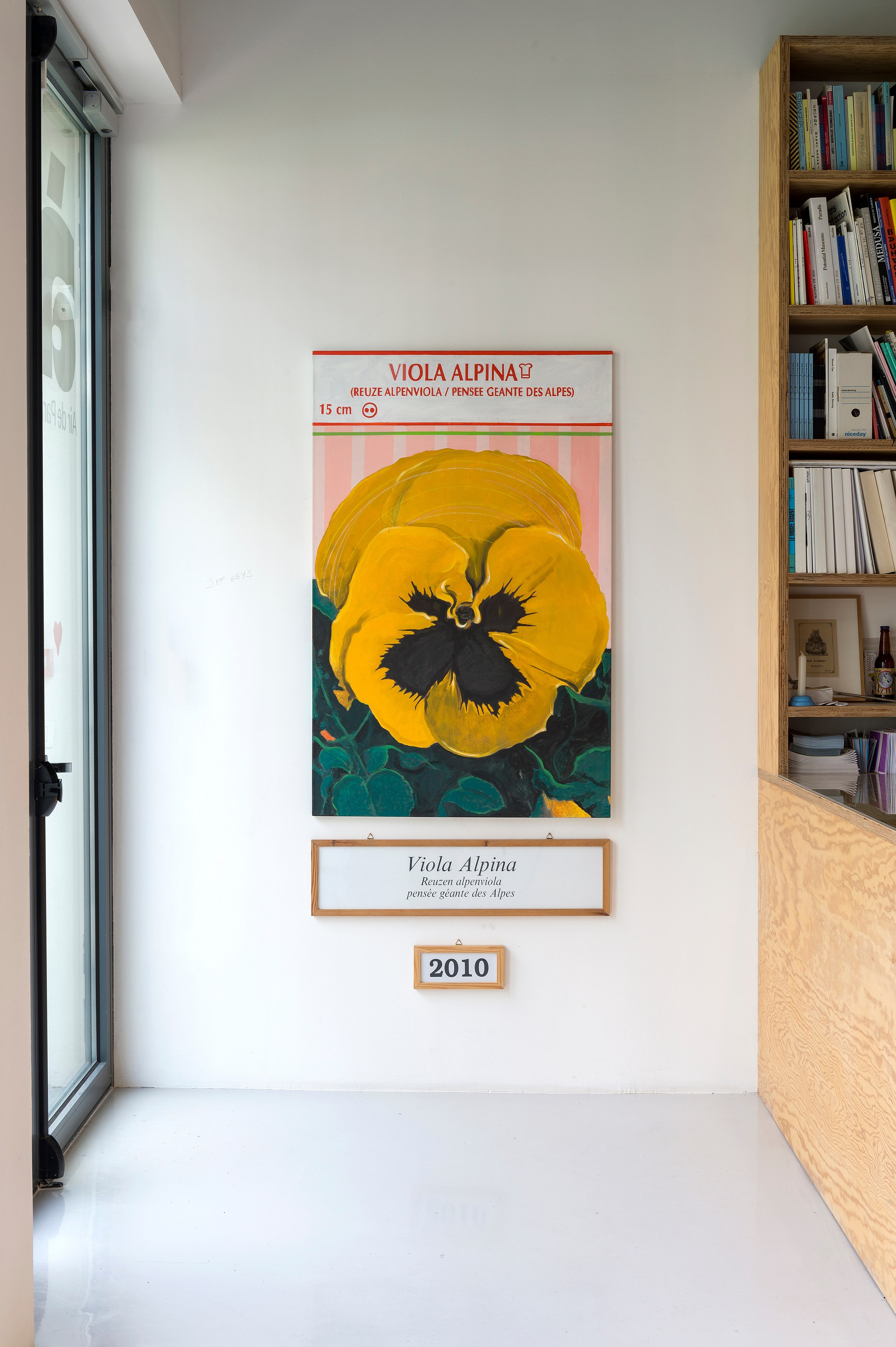 Entrée des artistes, Entrée des artistes at Air de Paris, photo 2