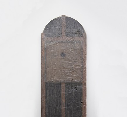 Image 23 of 24