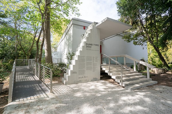 Image 1 of 11