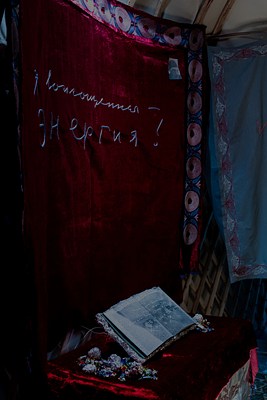 Image 34 of 46