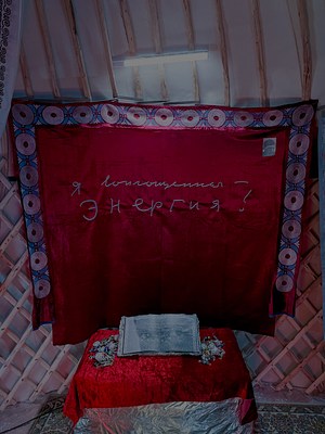 Image 40 of 46