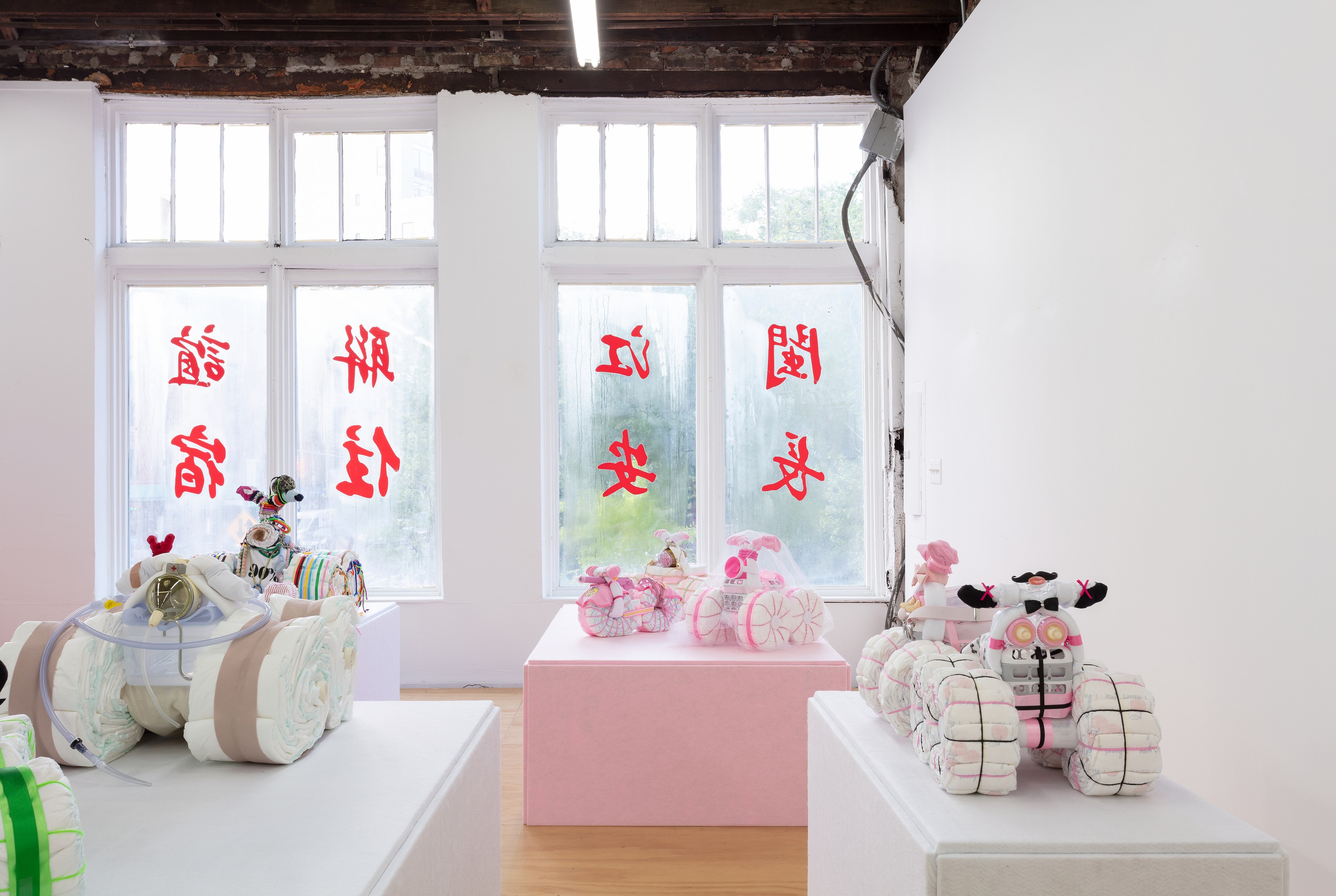 Marc Kokopeli, Die Pampertaarten at Reena Spaulings Fine Art, photo 20