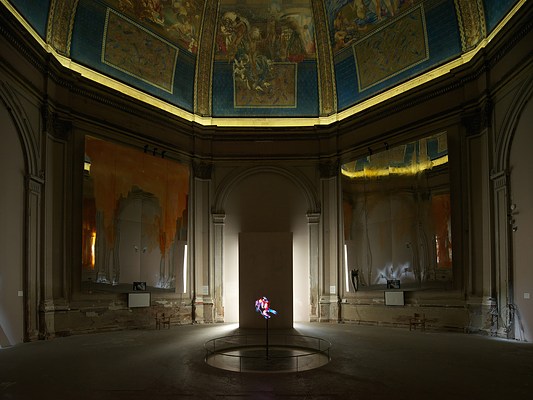 Image 1 of 11