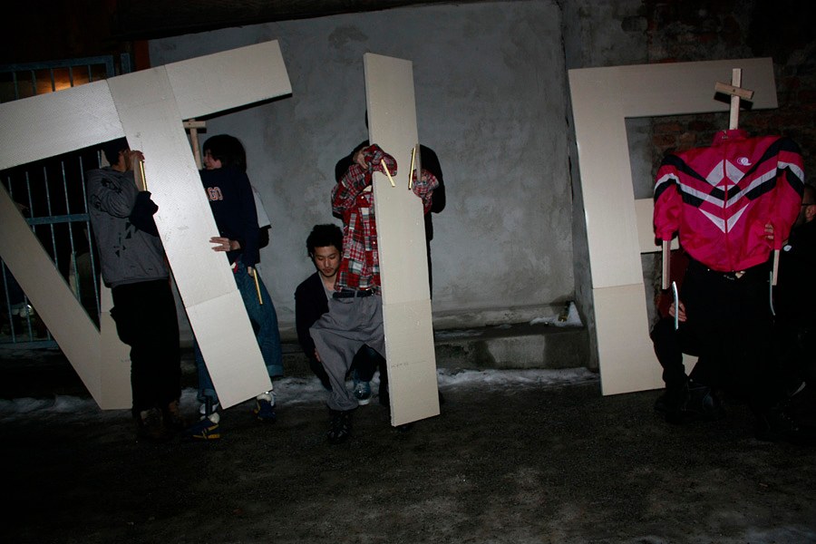 Ei Arakawa-Nash, I am an employee of UNITED Vol.2 at MD 72, photo 5