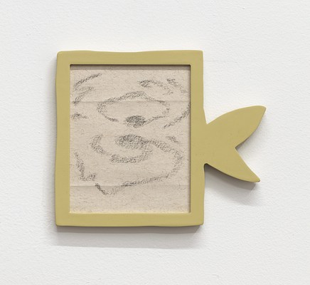 Image 19 of 25