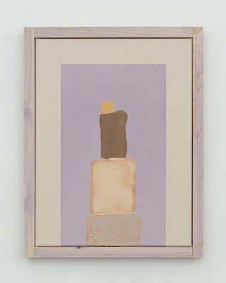 Image 10 of 17