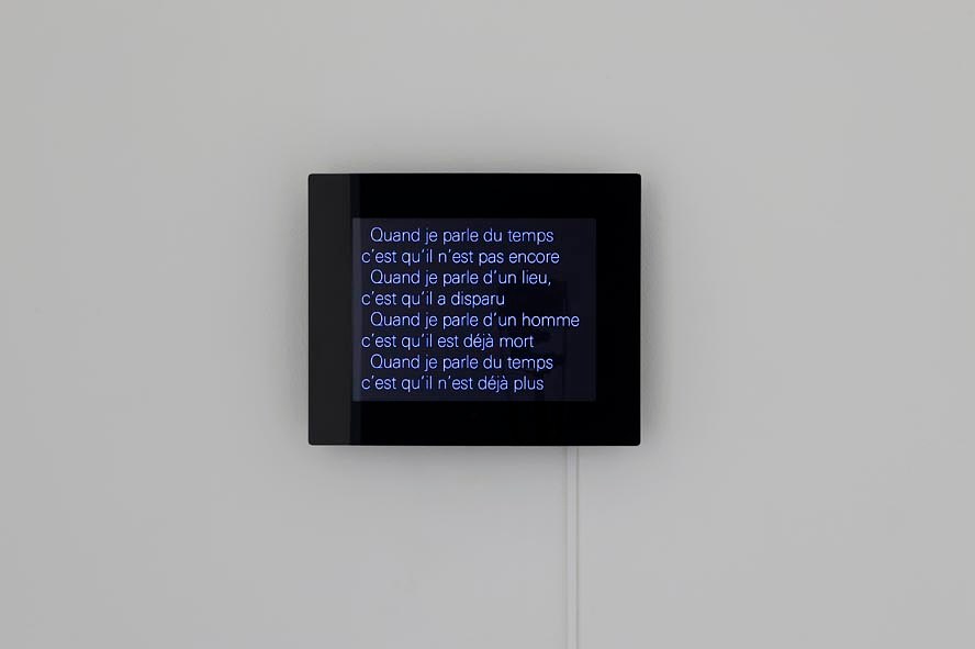 Pierre Joseph, Shimabuku, Pierre Joseph: From Apple Core to Glass | Shimabuku: Kaki and Tomato at Air de Paris, photo 18