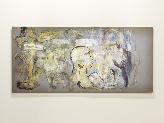 Image 7 of 8