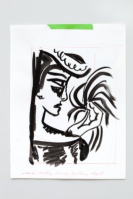 Image 12 of 23