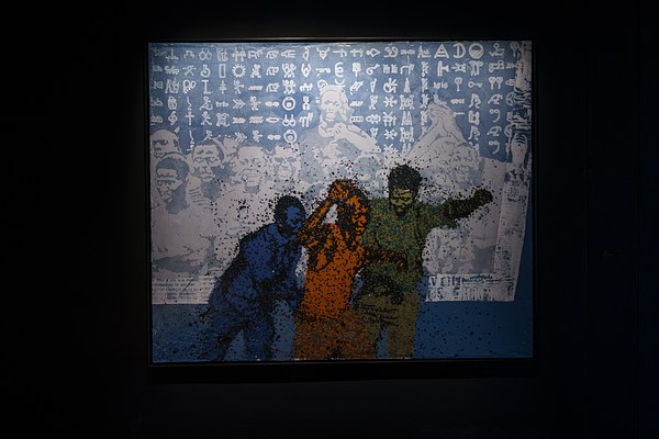 Image 7 of 27