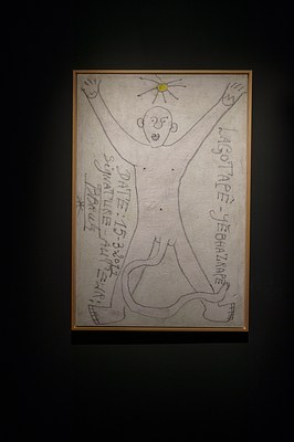 Image 21 of 27