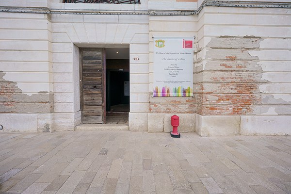 Image 1 of 27