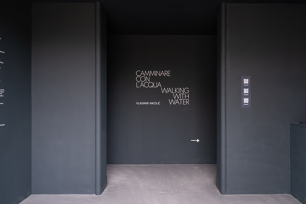 Image 6 of 18