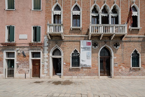 Image 1 of 46