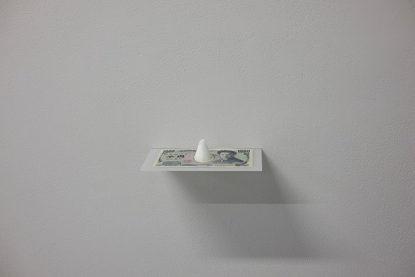 Image 1 of 78