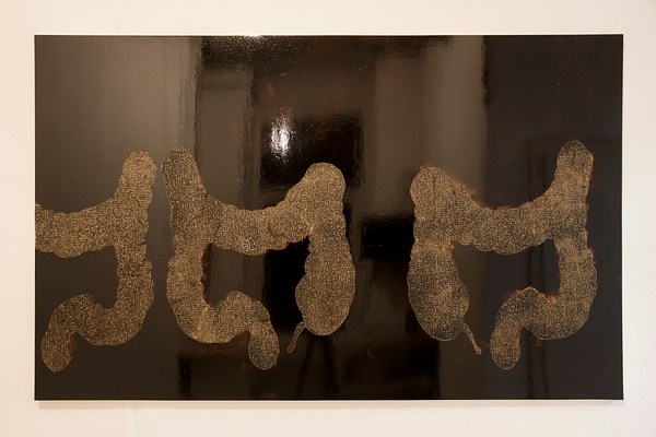 Image 15 of 18