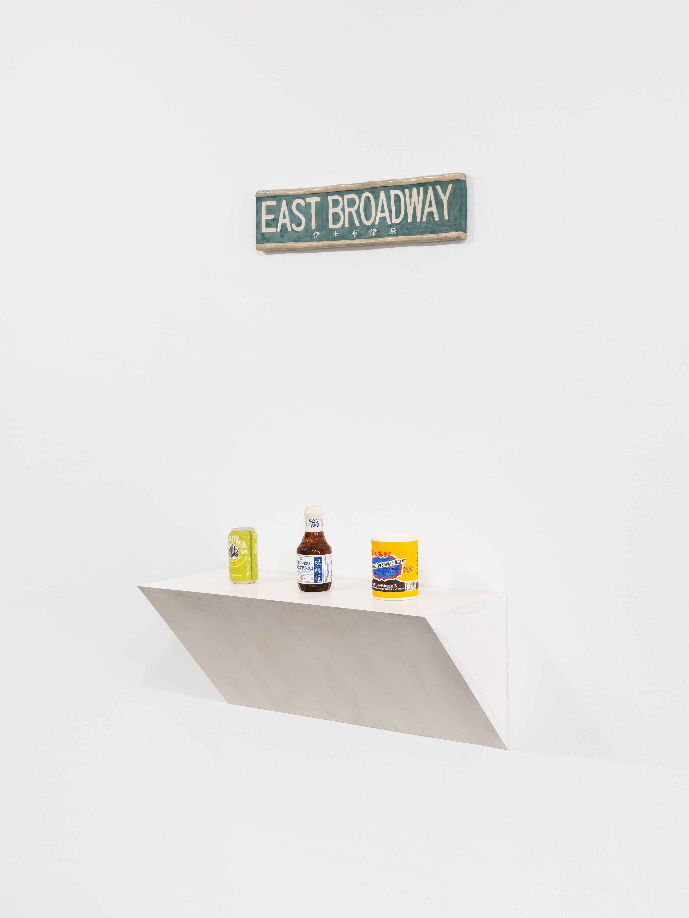 Stephanie H. Shih, Open Sundays at Harkawik, photo 16