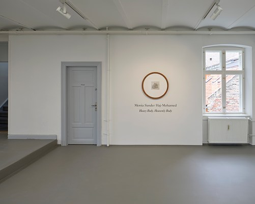 Image 20 of 56