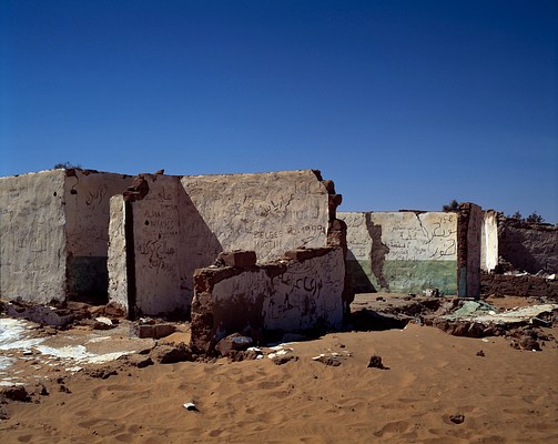 Image 22 of 23