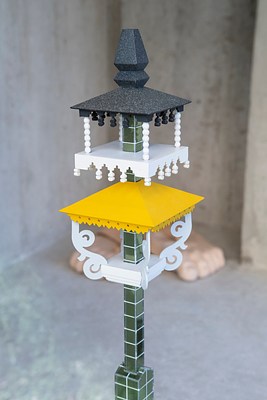 Image 13 of 27