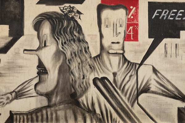 Image 44 of 48