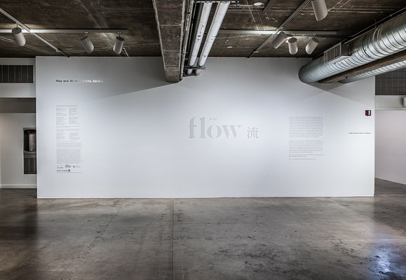 Image 1 of 23
