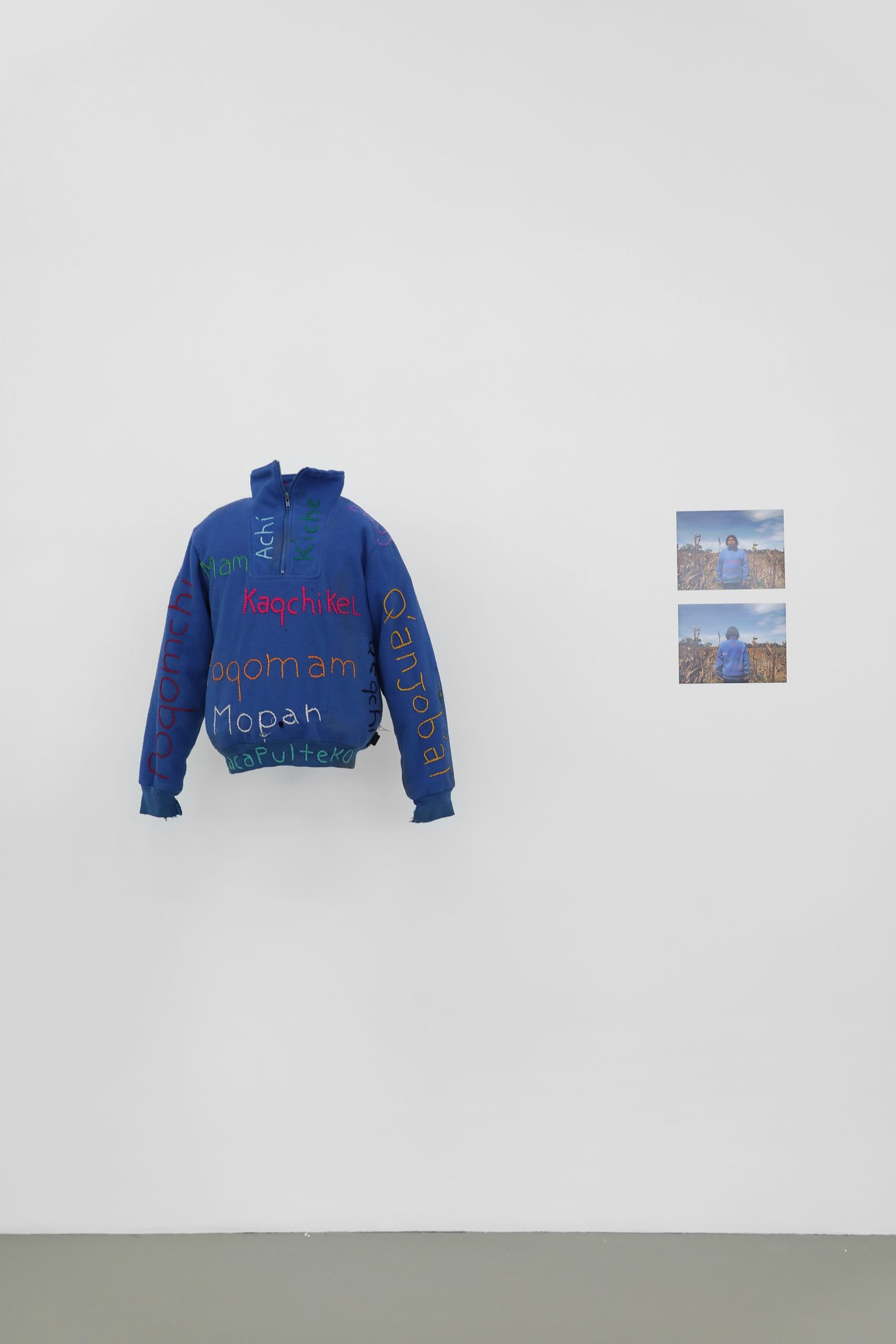Edgar Calel, Naomi Rincón Gallardo, Storefront for Dissident Bodies at DAAD, photo 12