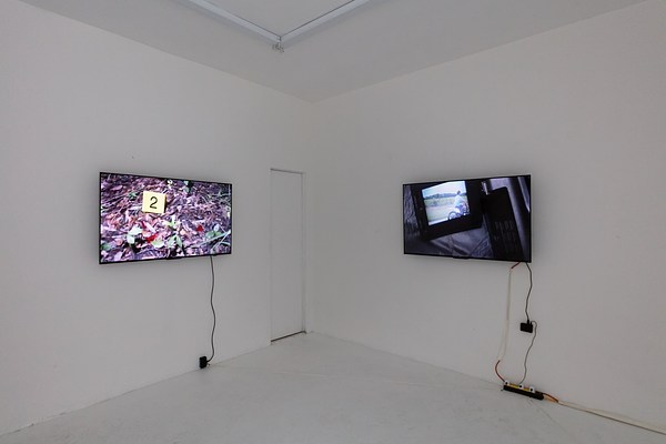 Image 1 of 14